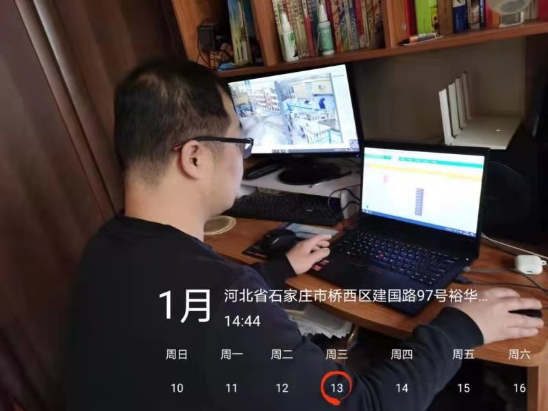 疫情 “暫停”，華清環境運營部線上監控認真“播放”